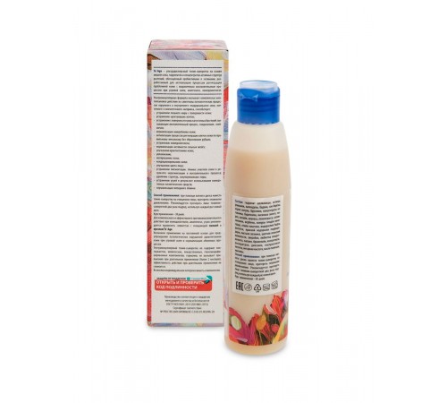 Тоник-сыворотка Sachel Te'Age для проблемной кожи