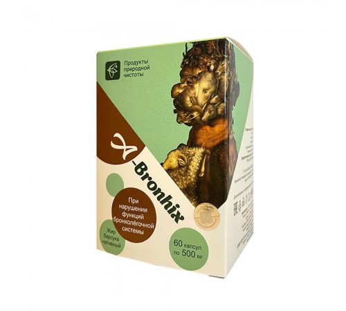 A-Bronhix при нарушении функций бронхолёгочной системы, 60 капсул