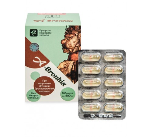 A-Bronhix при нарушении функций бронхолёгочной системы, 60 капсул