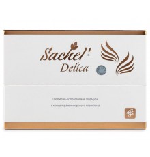 Sachel Delica Патчи и сыворотка пептидно-коллагеновая 