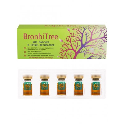 BronhiTree, 10 капсул с жиром барсука в среде-активаторе