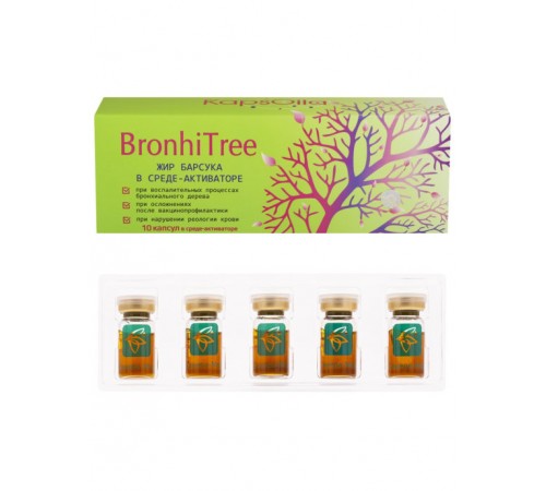 BronhiTree, 10 капсул с жиром барсука в среде-активаторе