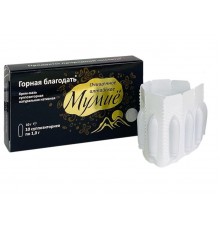 Мумиё алтайское очищенное в суппозиториях Горная благодать, 10 шт.