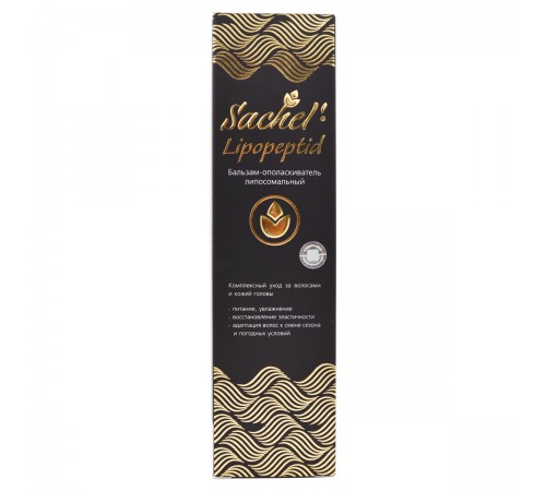 Бальзам-ополаскиватель для волос Sachel Lipopeptid, 250 мл