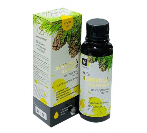 Живица кедровая на кедровом масле с бобровой струёй, 100 мл