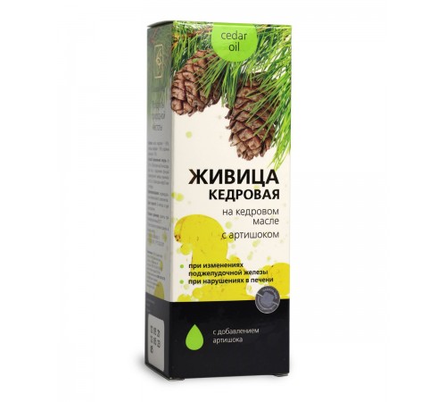 Живица кедровая на кедровом масле с артишоком для печени и поджелудочной железы, 100 мл