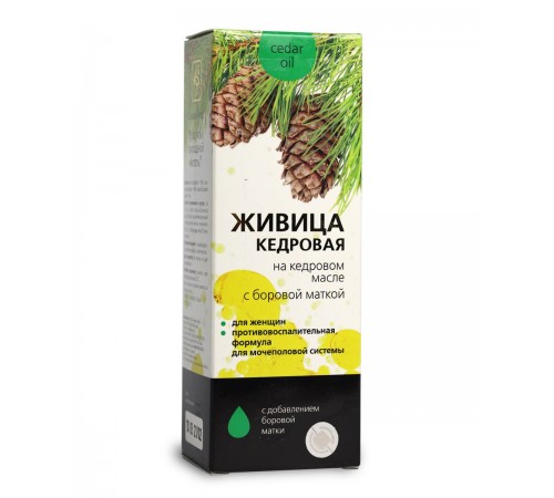 Живица кедровая на кедровом масле с боровой маткой для женщин, 100 мл