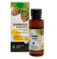 Живица кедровая с боровой маткой для женщин, 100 мл