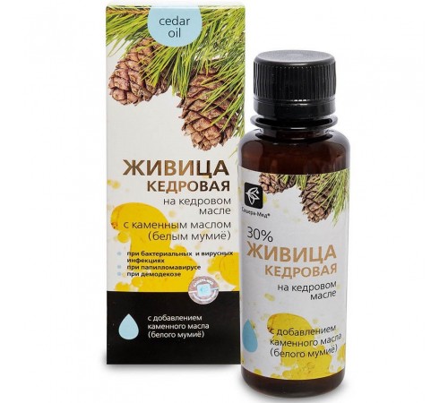 Живица кедровая на кедровом масле с каменным маслом при бактериальных и вирусных инфекциях, 100 мл