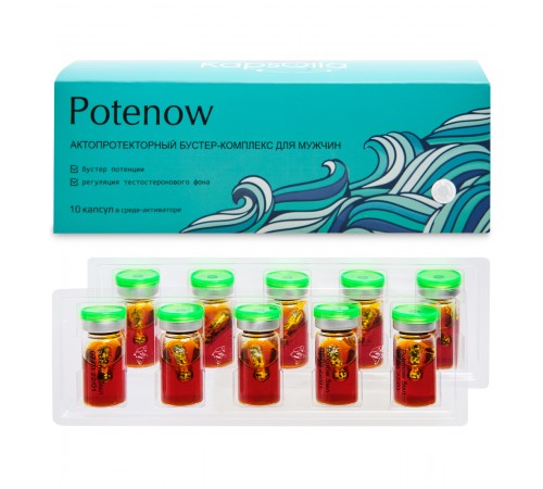 Potenow – бустер-комплекс для мужчин, 10 капсул