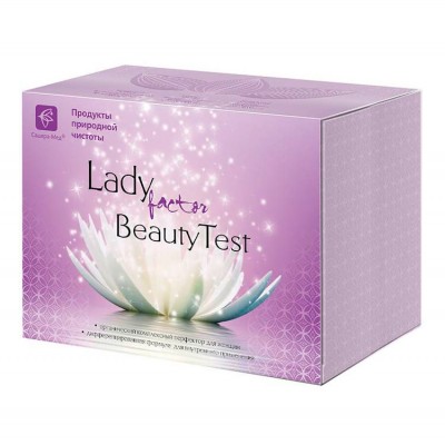 Витаминно-минеральный комплекс LadyFactor BeautyTest, таблетки и капсулы 78 штук