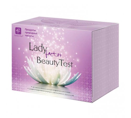 Витаминно-минеральный комплекс LadyFactor BeautyTest, таблетки и капсулы 78 штук