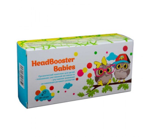 Комплекс для детей HeadBooster Babies, монодозы 30 шт.