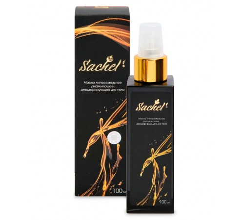 Масло для тела Sachel липосомальное увлажняющее, дезодорирующее, 100 мл