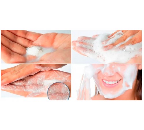 Энзимная пудра для умывания Sachel, 40 г