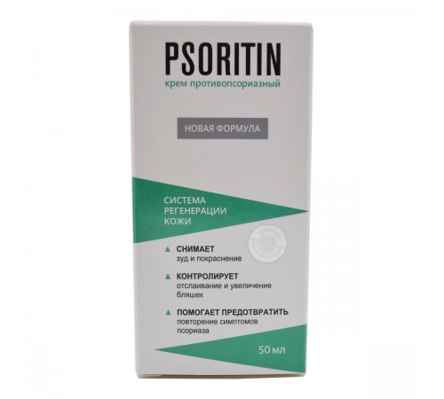 Psoritin (Псоритин) крем против псориаза, 50 мл