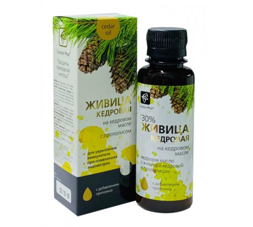 Живица кедровая на кедровом масле с прополисом. Укрепление иммунитета