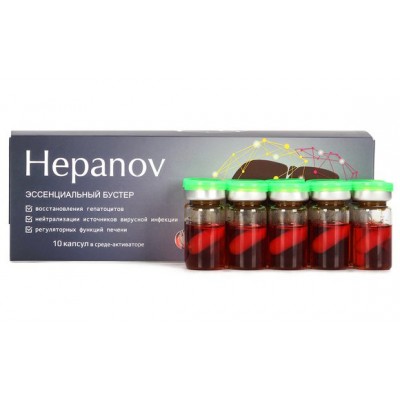 Hepanov – бустер-комплекс для печени, 10 капсул