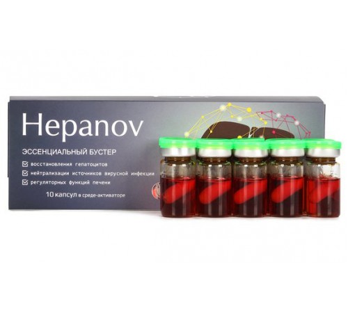 Hepanov – бустер-комплекс для печени, 10 капсул