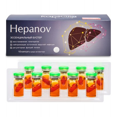 Hepanov – бустер-комплекс для печени, 10 капсул