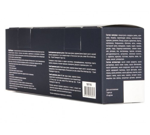 Hepanov – бустер-комплекс для печени, 10 капсул