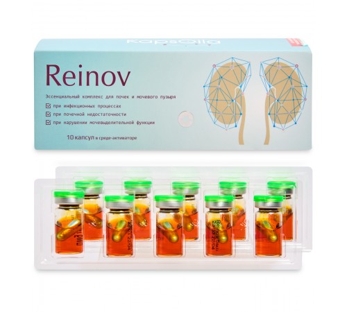 Reinov – комплекс для почек и мочевого пузыря, 10 капсул