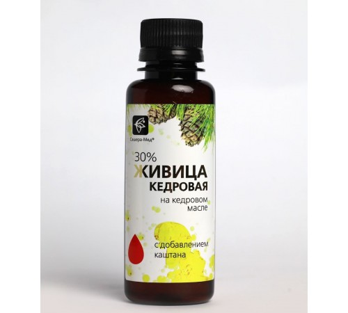 Живица кедровая на кедровом масле с каштаном при варикозе и геморрое, 100 мл