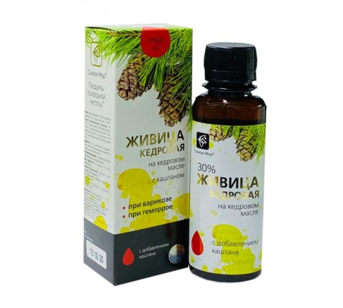 Живица кедровая на кедровом масле с каштаном при варикозе и геморрое, 100 мл