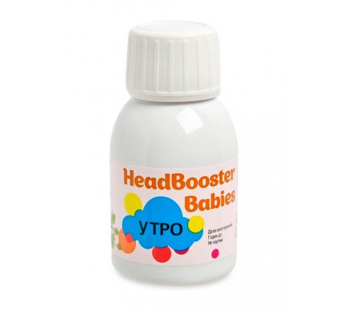 Комплекс для детей HeadBooster Babies, 3 флакона по 75 мл