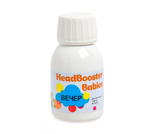 Комплекс для детей HeadBooster Babies, 3 флакона по 75 мл