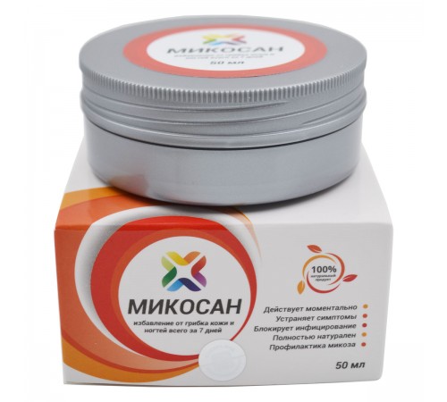 Микосан крем от грибка кожи и ногтей, 50 мл