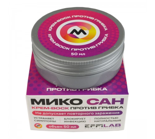 Микосан крем от грибка кожи и ногтей, 50 мл