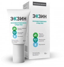 Экзин крем против грибка, 15 г