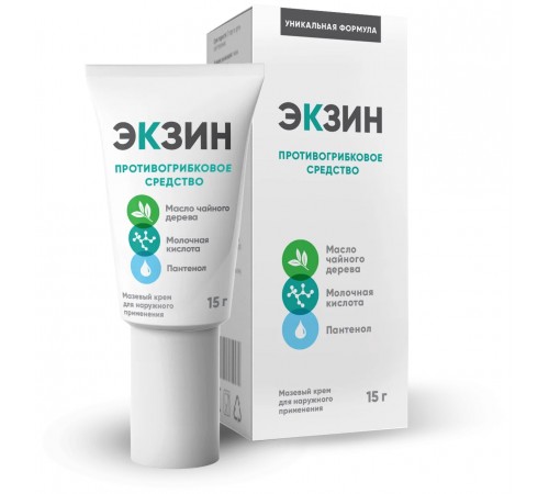 Экзин крем против грибка, 15 г