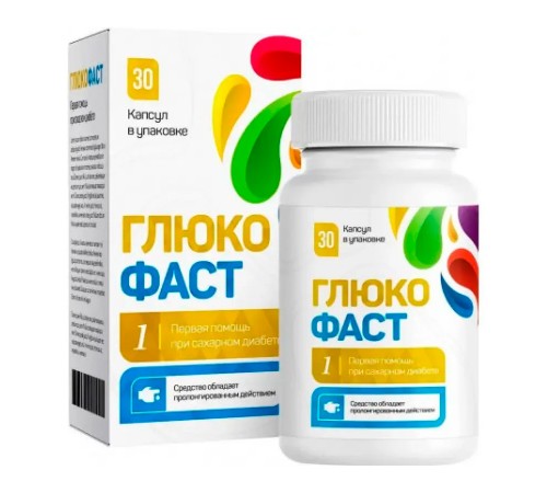 Глюкофаст при диабете, 30 капсул