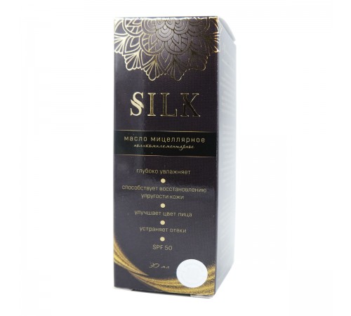 Масло мицеллярное Silk для лица, шеи и декольте, 30 мл
