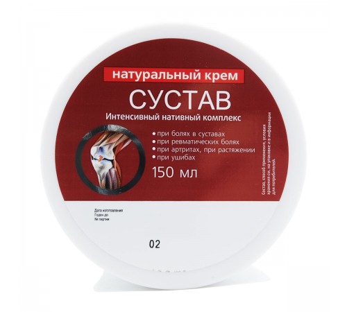 Сустав крем при болях, артритах и травмах, 150 мл