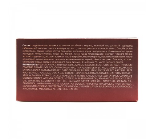 Сустав крем при болях, артритах и травмах, 150 мл