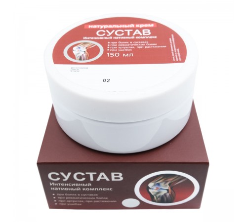 Сустав крем при болях, артритах и травмах, 150 мл