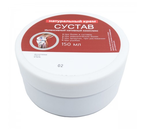Сустав крем при болях, артритах и травмах, 150 мл