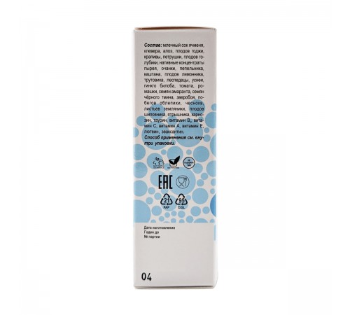 Око-плюс капли для глаз, 10 мл