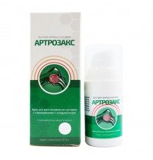 Артрозакс крем для суставов с хондроитином, 30 мл