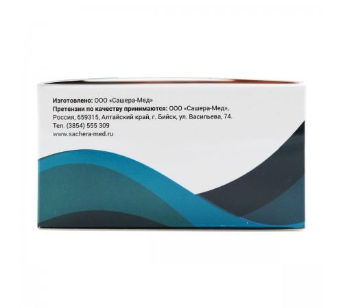 Сустапрайм крем для суставов, 50 мл