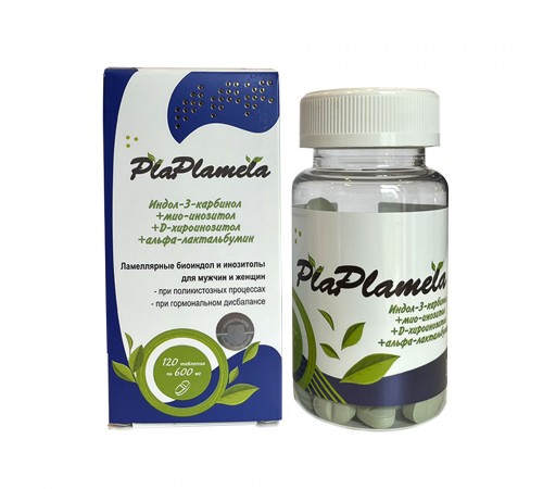 PlaPlamela Индо-инозитол для репродуктивного здоровья, 120 таблеток