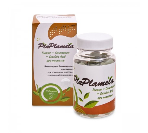PlaPlamela Глицин и силимарин при похмелье, 120 таблеток
