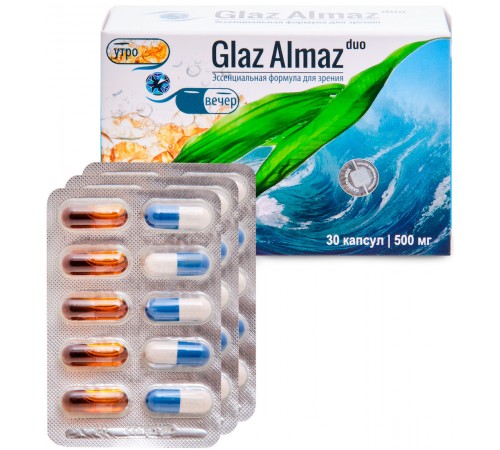 Glaz Almaz DUO комплекс для зрения, 30 капсул