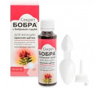 Секрет бобра Для женщин Красная щётка, капли 50 мл