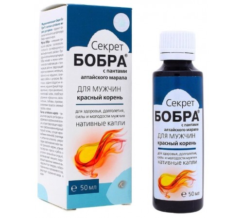 Секрет бобра с пантами алтайского марала Для мужчин Красный корень, капли 50 мл