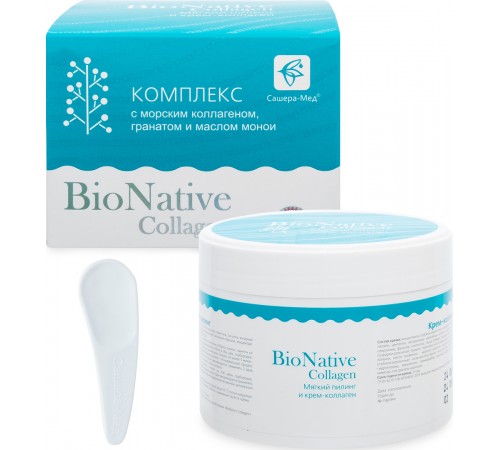 Мягкий пилинг и крем-коллаген BioNative Collagen, 100 мл + 100 мл