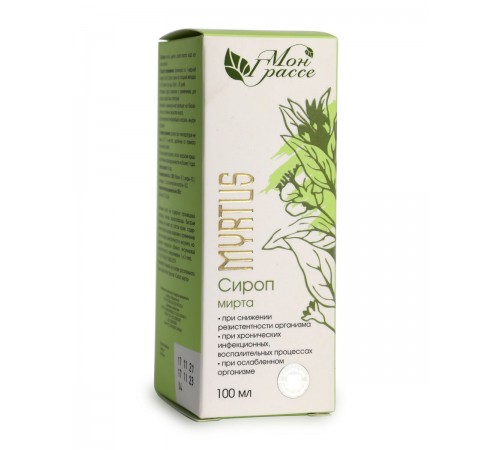 Мон Грассе сироп мирта при ослабленном организме, 100 мл